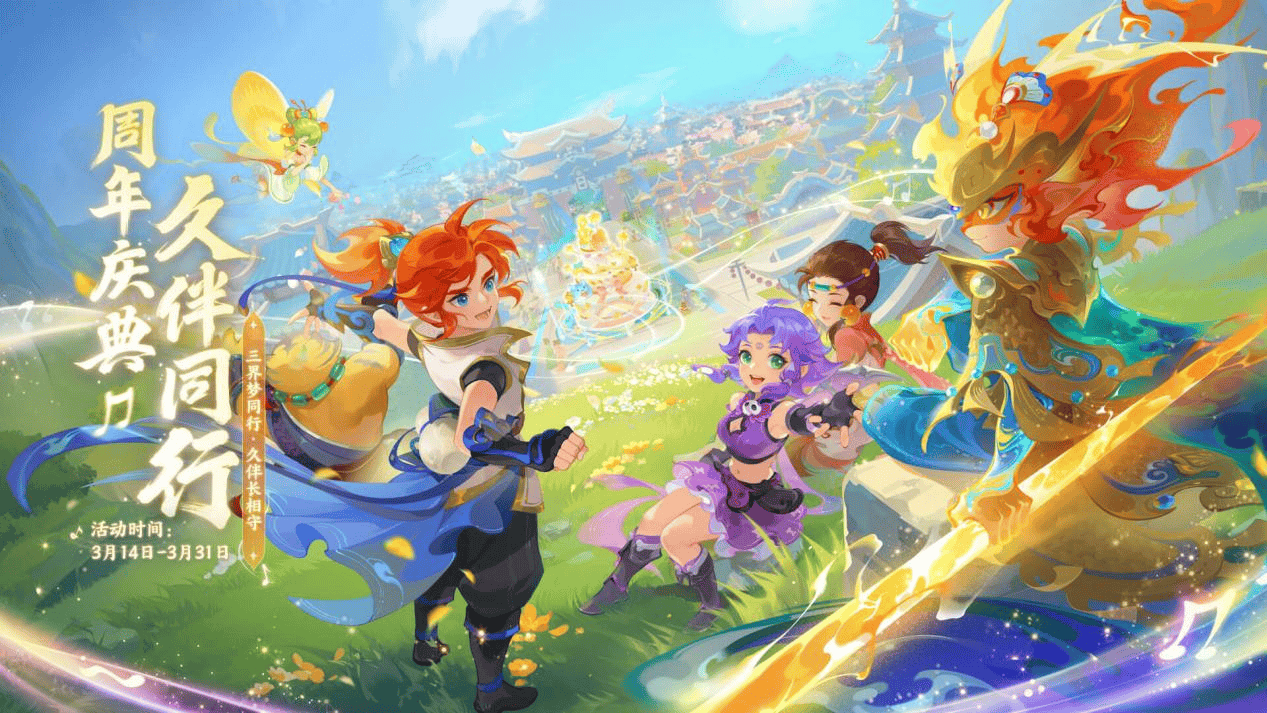 近期有消息 近期有消息