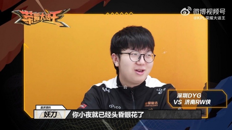 而支持高层 而支持高层