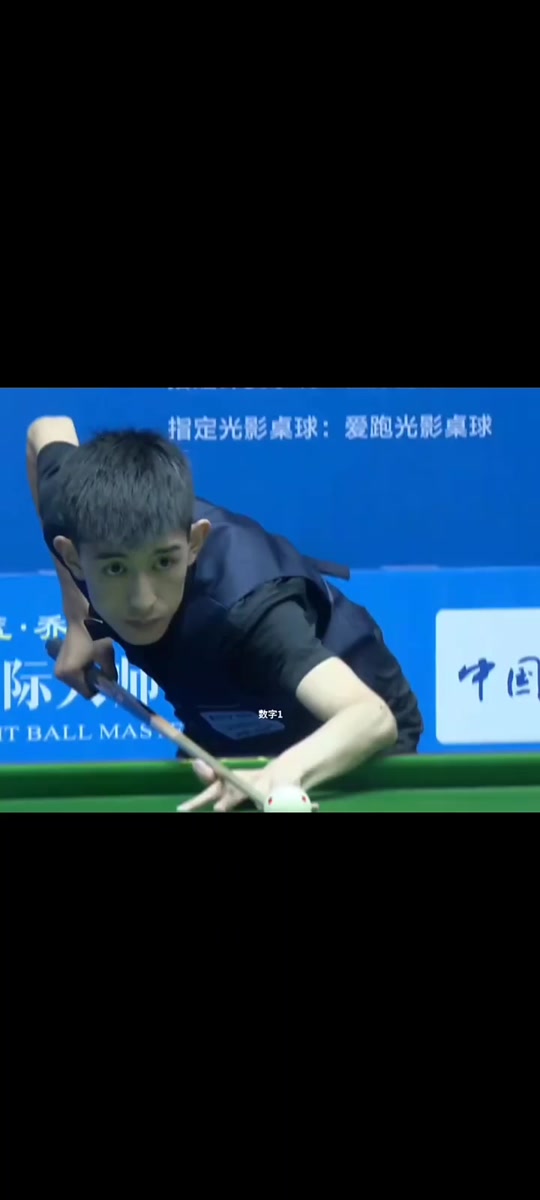 霄鹏和王大 霄鹏和王大