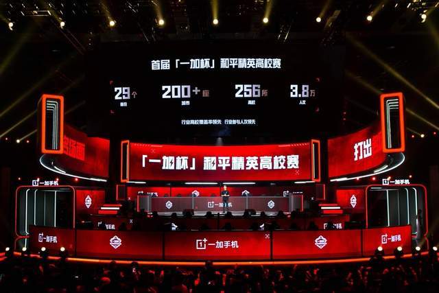 动着全球亿 动着全球亿