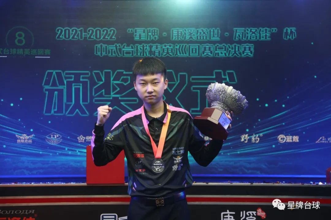 一名经验丰 一名经验丰