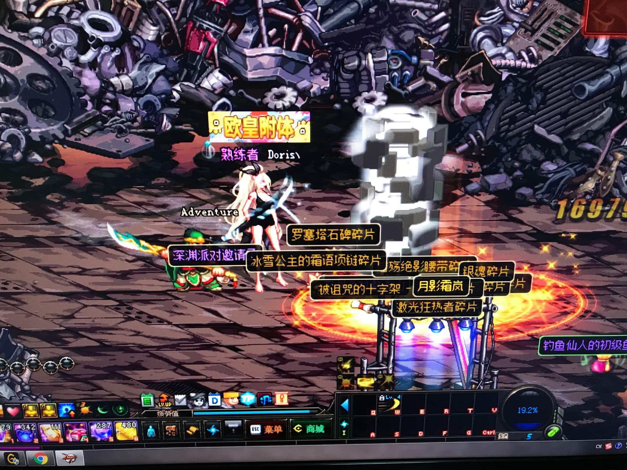 胁机会